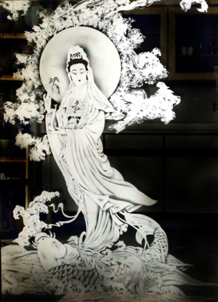 Etched mirror